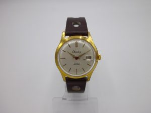 Elleirbag - HSP75 - Horloger de Battant - Besançon - Montre - Occasion - Vintage